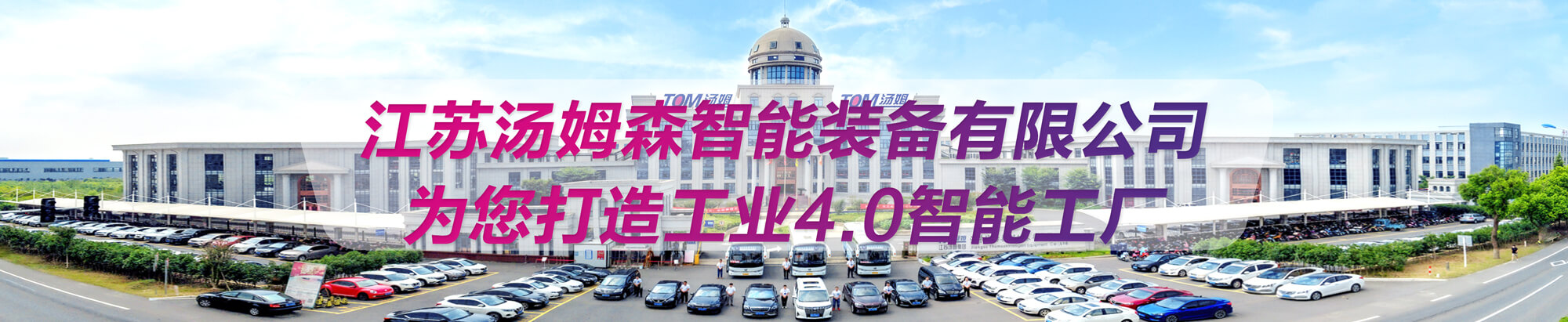 網站推廣100種方法