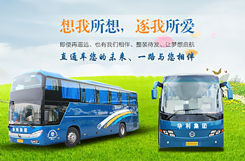 金創(chuàng)科技網站案例