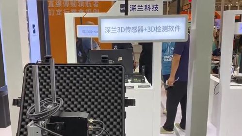 深蘭科技攜多款A(yù)I產(chǎn)品亮相AHTE展會(huì)，以核心軟件技術(shù)助力工業(yè)智能化升級(jí)